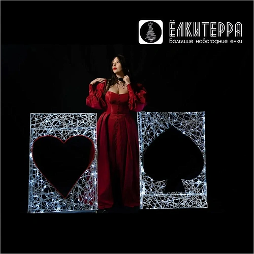 Фотозона Карты новогодняя световая фигура